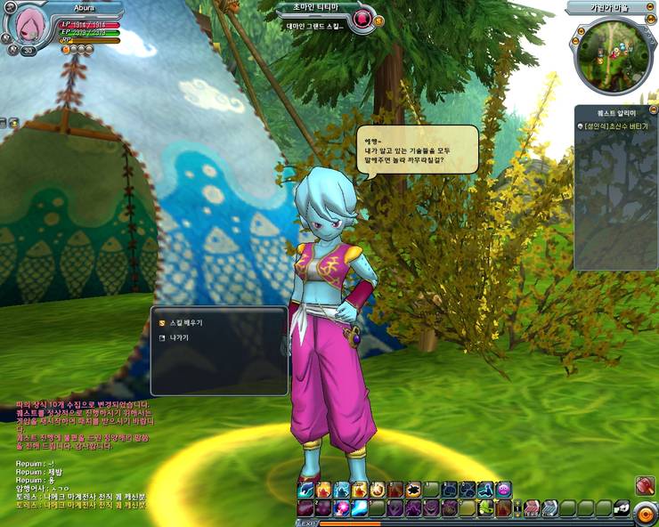 Dragon Ball Every Buu Ranked From Weakest To Strongest Dragon Ball Every Buu Ranked From Weakest To Strongest